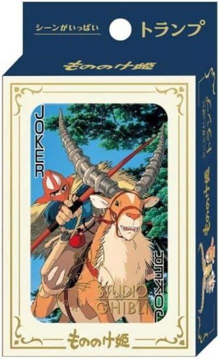 Produktbild Ghibli - Princesse Mononoke (Japanisch)