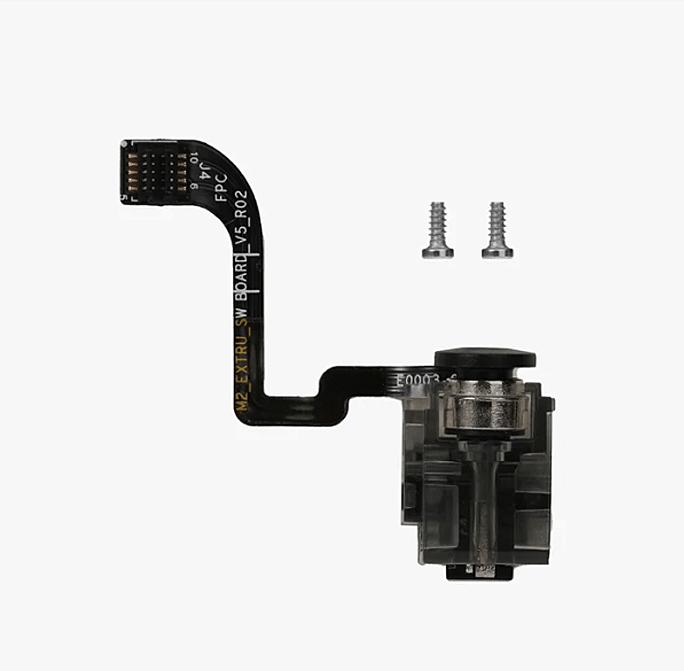 Produktbild Bambu Lab P1 / X1E Extruder Filament Sensor