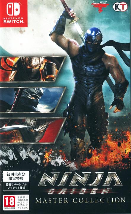 Immagine prodotto Koei Tecmo Collezione Ninja Gaiden Master (Switch, Switch Lite, Switch OLED, Multilingue)