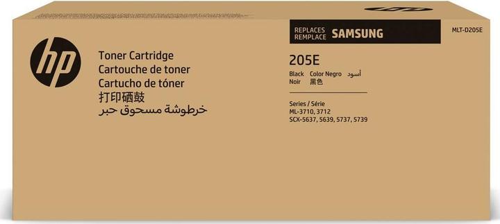 Actual product image Samsung Mlt-D205e (FC)