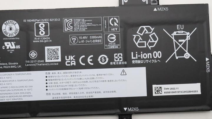 Immagine prodotto Lenovo BATTERIA Interna, 4c, 86Wh (4 Celle, 5556 mAh)