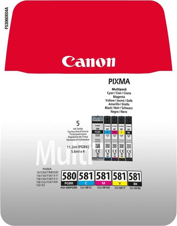 Produktbild Canon PGI-580/CLI-581 Multipack (PGBK, C, M, Y, BK)