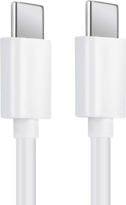 Image du produit Huawei USB-C to USB-C 66W, 3.3A, 1.8m, weiss (1.80 m)