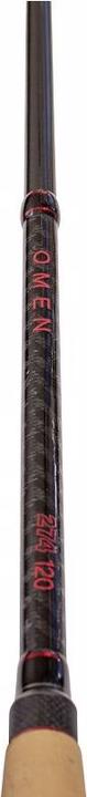 Immagine prodotto Quantum Omen (Canna da spinning, 274 cm)