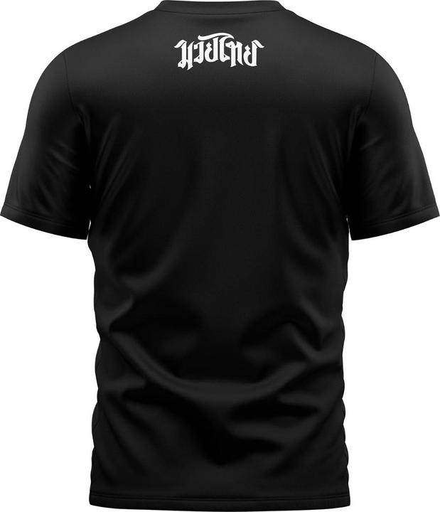 Produktbild 8Weapons T-Shirt - The Fight (S)