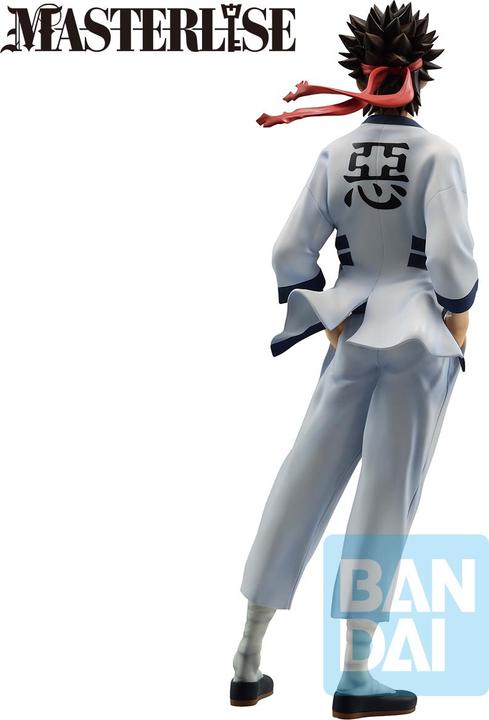 Immagine prodotto Banpresto Rurouni Kenshin - Sanosuke Sagara Ichibansho