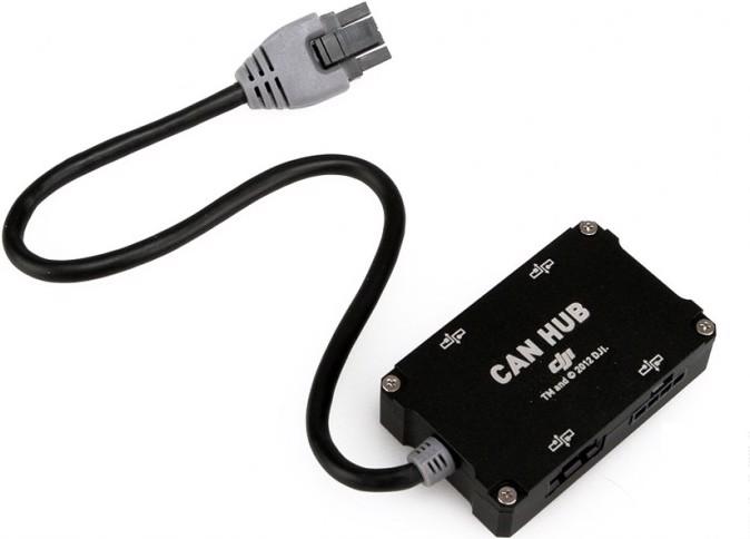 Actual product image DJI Can-Bus Hub (FPV accessories)