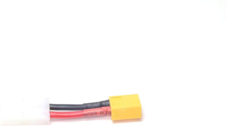 Immagine prodotto EP Cavo adattatore TAM femmina a XT60 maschio