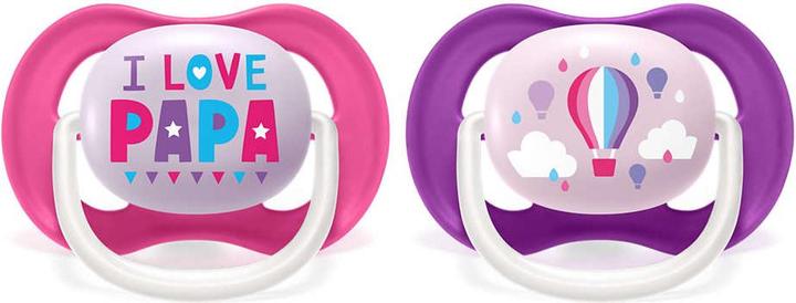 Actual product image Philips Avent Ultra Air (2 x, 6 - 18 M.)