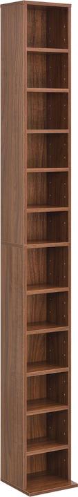 Produktbild En.Casa Sortland (20 x 20 x 175 cm)