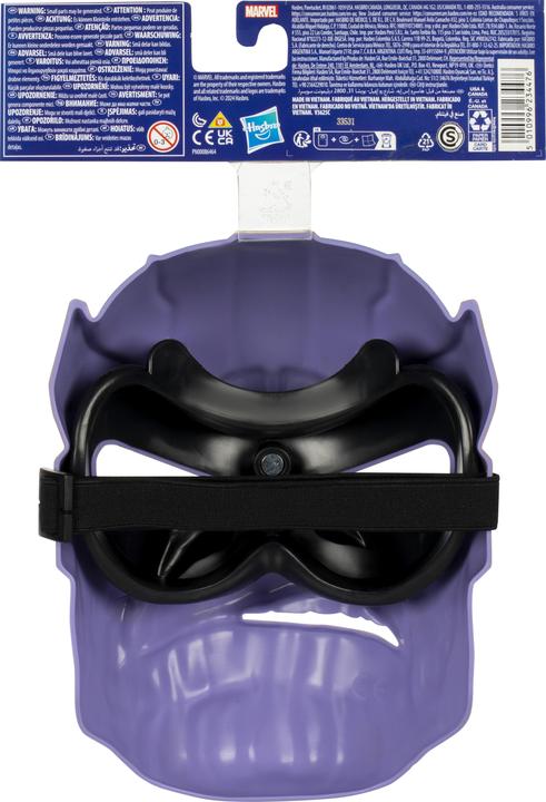 Immagine prodotto Hasbro Maschera Marvel Avengers assortita