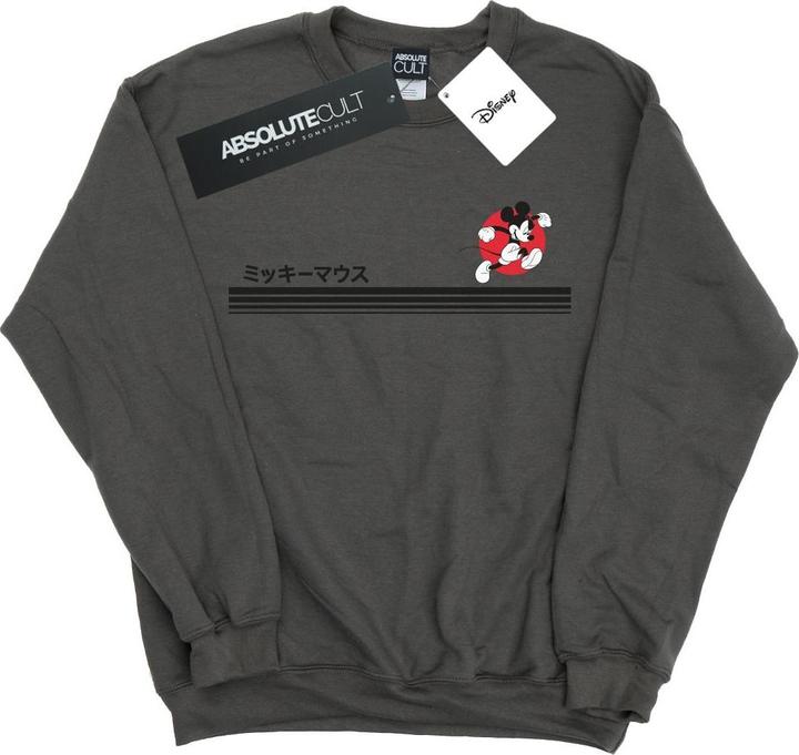 Produktbild Disney Mickey Mouse Running Sweatshirt (L)