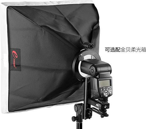 Actual product image Jinbei 3.13.041501 ET-1 Bracket (Stand adapter)