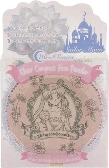 Produktbild Banpresto Sailor Moon - Blush Ocre