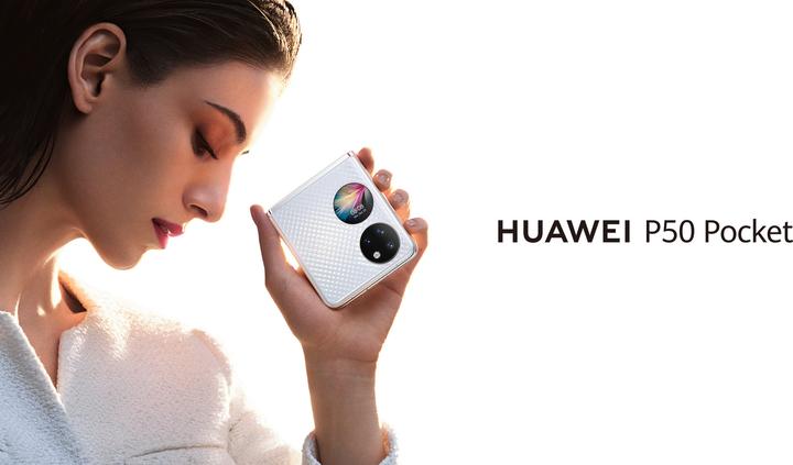 Immagine prodotto Huawei P50 Pocket (bianco) (256 GB, Bianco, 6.90", Doppia SIM, 40 Mpx, 4G)