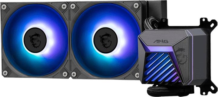 Actual product image MSI MAG CORELIQUID A15 240 COOLER