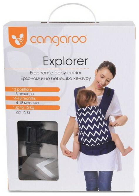 Actual product image Cangaroo Baby Carrier Explorer 3 in 1