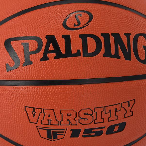 Produktbild Spalding Basketball Varsity TF-150 orange 84325Z (6) (6)