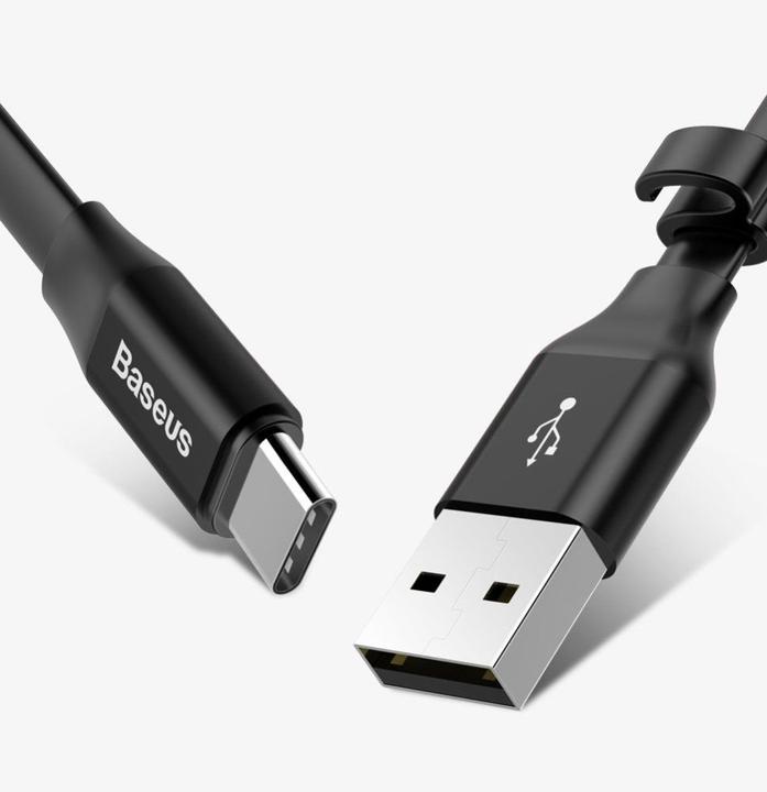 Actual product image Baseus Catmbj (0.23 m, USB 2.0, 60 W)