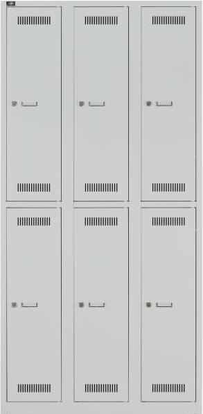 Actual product image Bisley Light (50 cm, 185 cm)