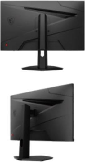 Actual product image MSI G244F E2 (1920 x 1080 pixels, 23.80")