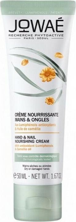 Jowae HAND&NAIL noursihing cream 50 ml (50 ml)