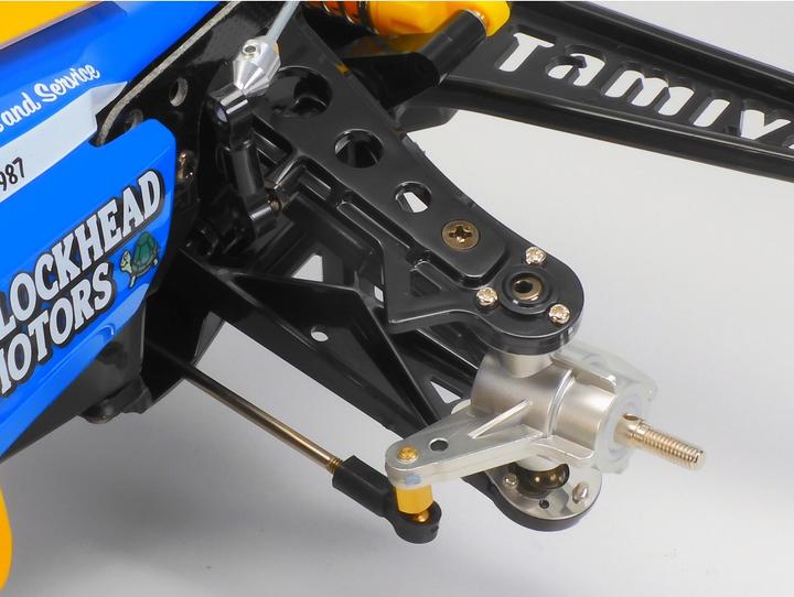 Produktbild Tamiya Hotshot II