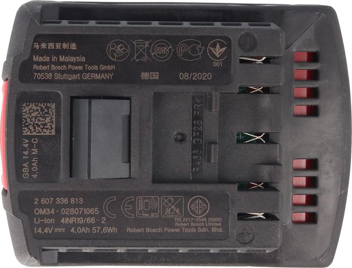 Produktbild Bosch Professional Zubehör Akku Bosch 2607336223, GBA, 2607336814, 2607336077 (14.4 V)