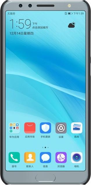 Image du produit Nillkin Série bouclier super dépoli (Nova 2S)