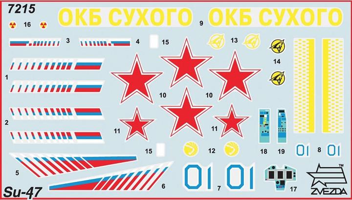 Actual product image Carson 1:72 Fighter jet Sukhoi SU-47 Berkut WA