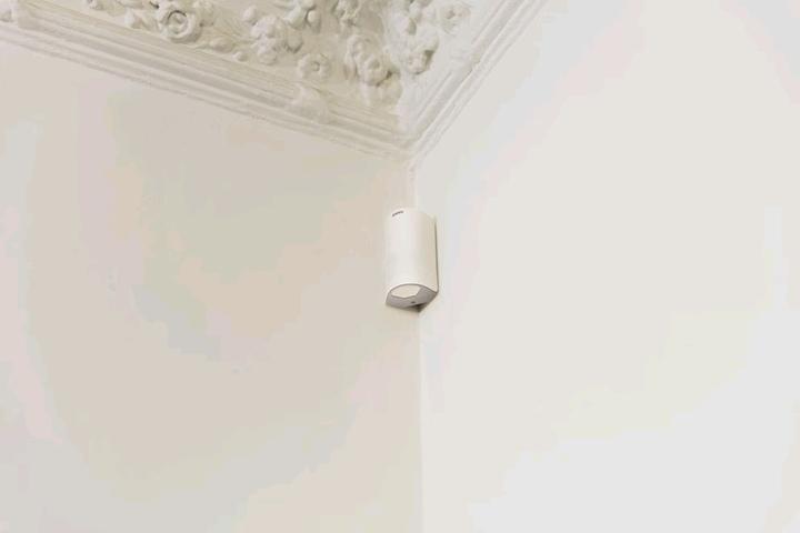 Image du produit Bosch Smart Home Détecteur de mouvement (12 m)