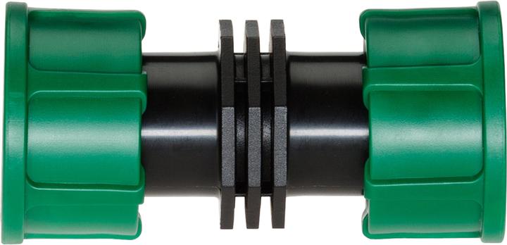 Actual product image Gardena Connector (25 mm)