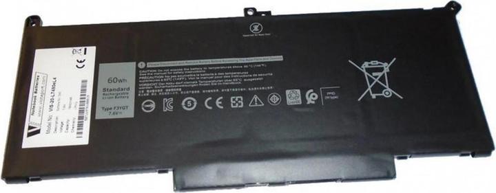 Produktbild Vistaport VIS-20-L7480eL4 (4 Zellen, 7890 mAh)