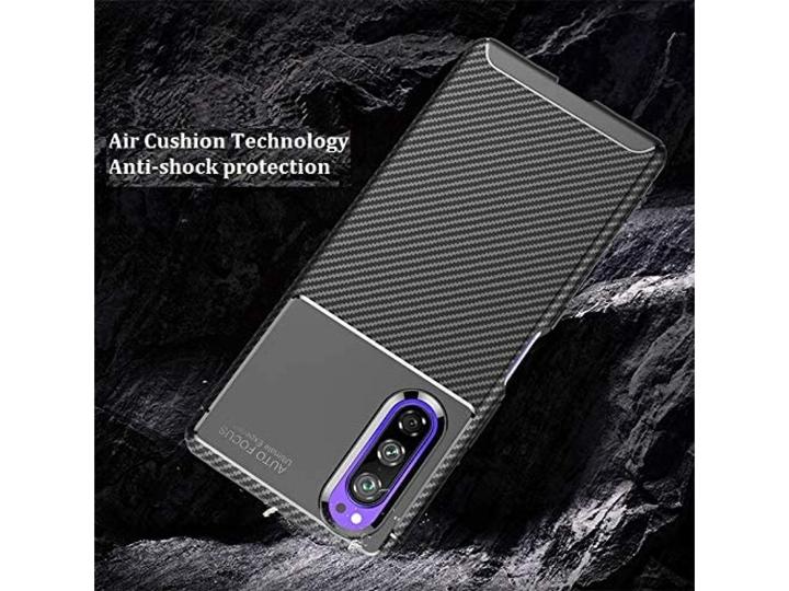 Produktbild Screenguard Sony Xperia 5 II Hülle Carbon Design TPU Case (Sony Xperia 5 II)