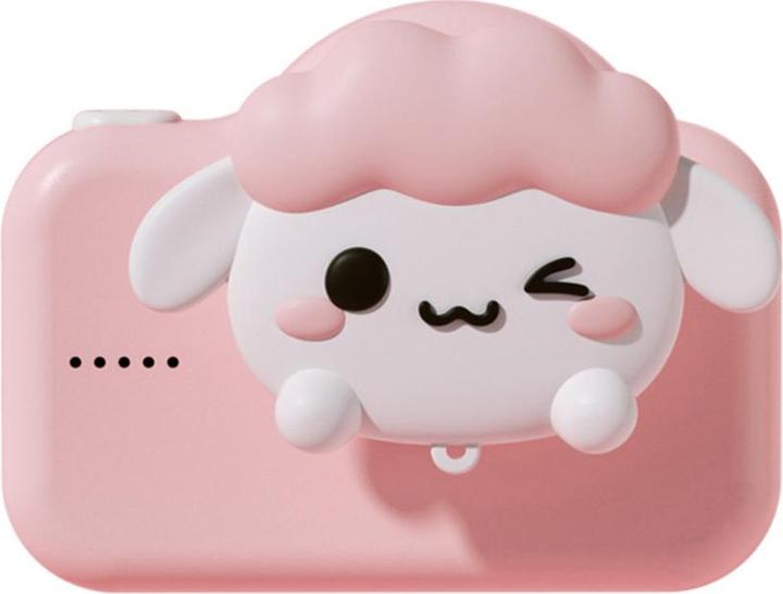 Actual product image VR Shinecon Kids camera Crazy Animals Pink
