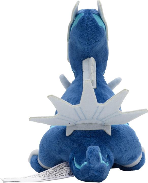 Produktbild Pokémon Dialga Sitting Cuties Plush - 16 cm (16 cm)