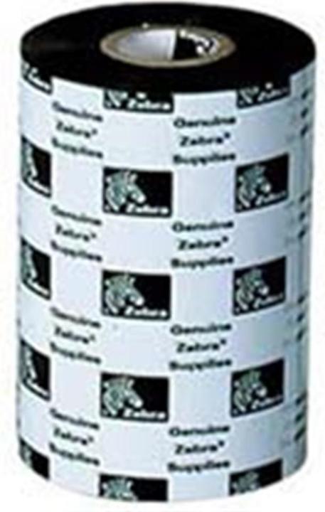 Zebra ZipShip 5095 (8.30 cm, Schwarz)