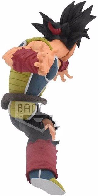 Image du produit Banpresto Dragon Ball Super: Father-Son Kamehameha Bardock
