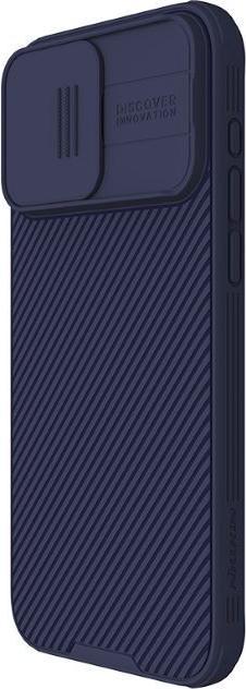 Produktbild Nillkin CamShield Pro (Apple iPhone 15 Pro)