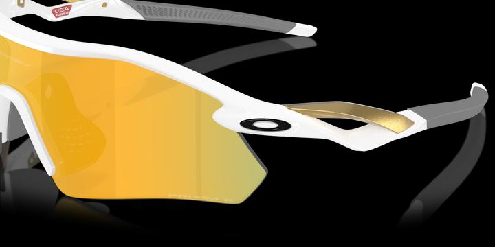Actual product image Oakley Radar Plate (Polished White)