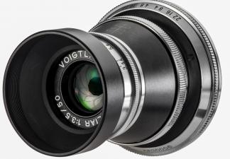 Actual product image Voigtländer Heliar (Leica M)