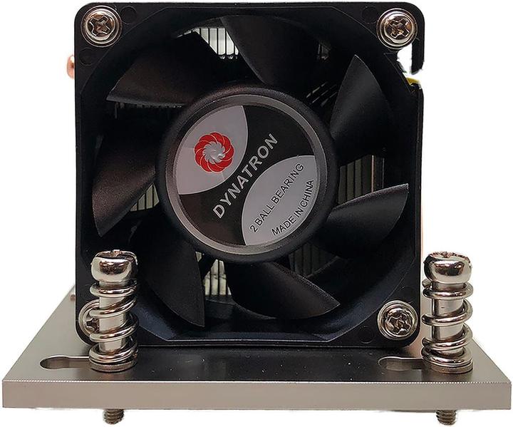 Actual product image Intertech A-38 2U active according to AMD standard (79 mm)