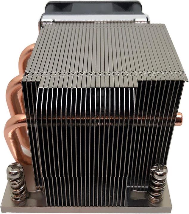 Actual product image Intertech A-38 2U active according to AMD standard (79 mm)