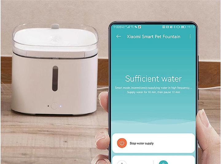 Immagine prodotto Xiaomi Animali domestici intelligenti (2 l)