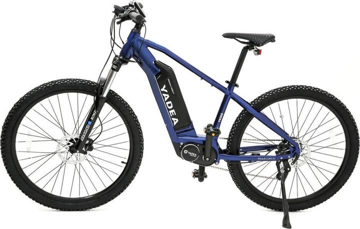 Yadea YS500 (44 cm)