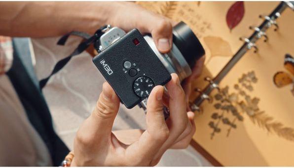 Immagine prodotto Godox Flash per fotocamera iM30 iFlash (Attacco del flash, Godox)