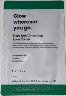 Actual product image Axis-Y Dark Spot Correcting Glow Serum - 1.5ml (1.50 ml)