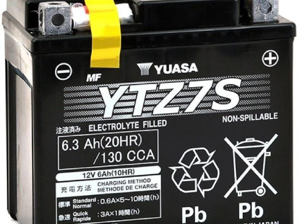 Produktbild Yuasa YTZ7S (12 V, 6.30 Ah, 130 A)