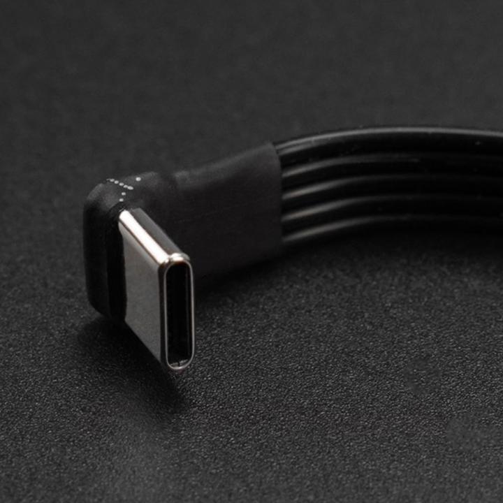 Immagine prodotto DFRobot Cavo USB di tipo C angolato da maschio a femmina (0.10 m, USB 2.0)