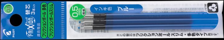 Produktbild Pilot FriXion (Blau, 1 x)
